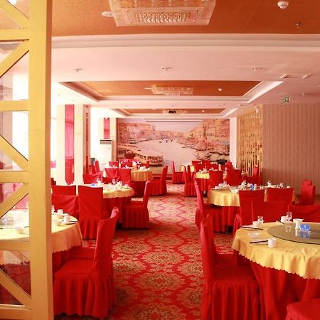 Super 8 Hotel Qingdao Railway Station Gui Zhou Road Bagian luar foto