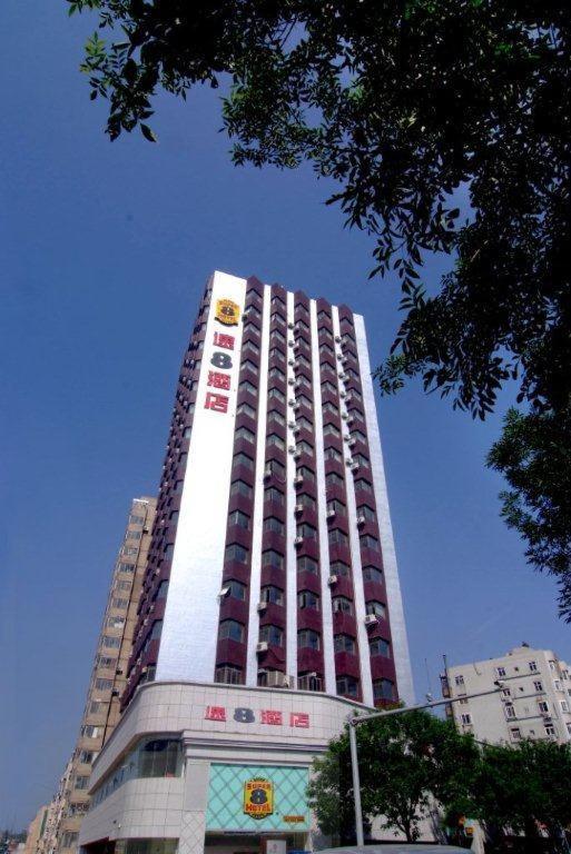 Super 8 Hotel Qingdao Railway Station Gui Zhou Road Bagian luar foto