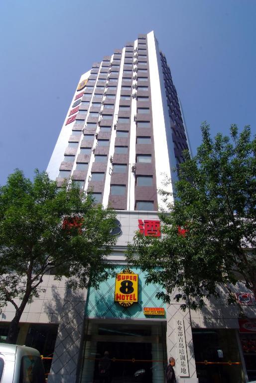Super 8 Hotel Qingdao Railway Station Gui Zhou Road Bagian luar foto
